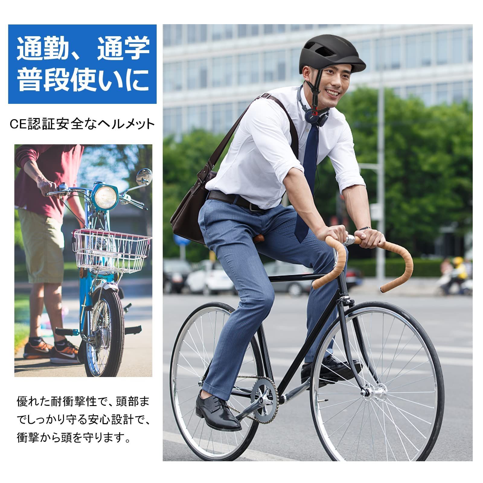 自転車ヘルメット 大人用ロードバイク 男女兼用 調整可能 サイクリング