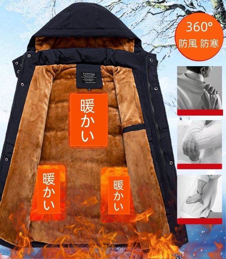 30代