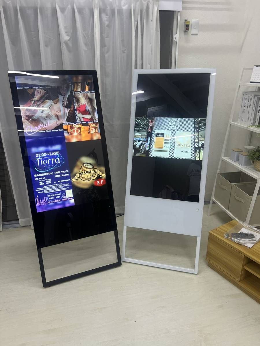 アルミスタンド看板 スタンド 自立 屋外 防水 オシャレ シンプル 立て看板 フロア看板 案内看板 誘導看板 tks-120-p107