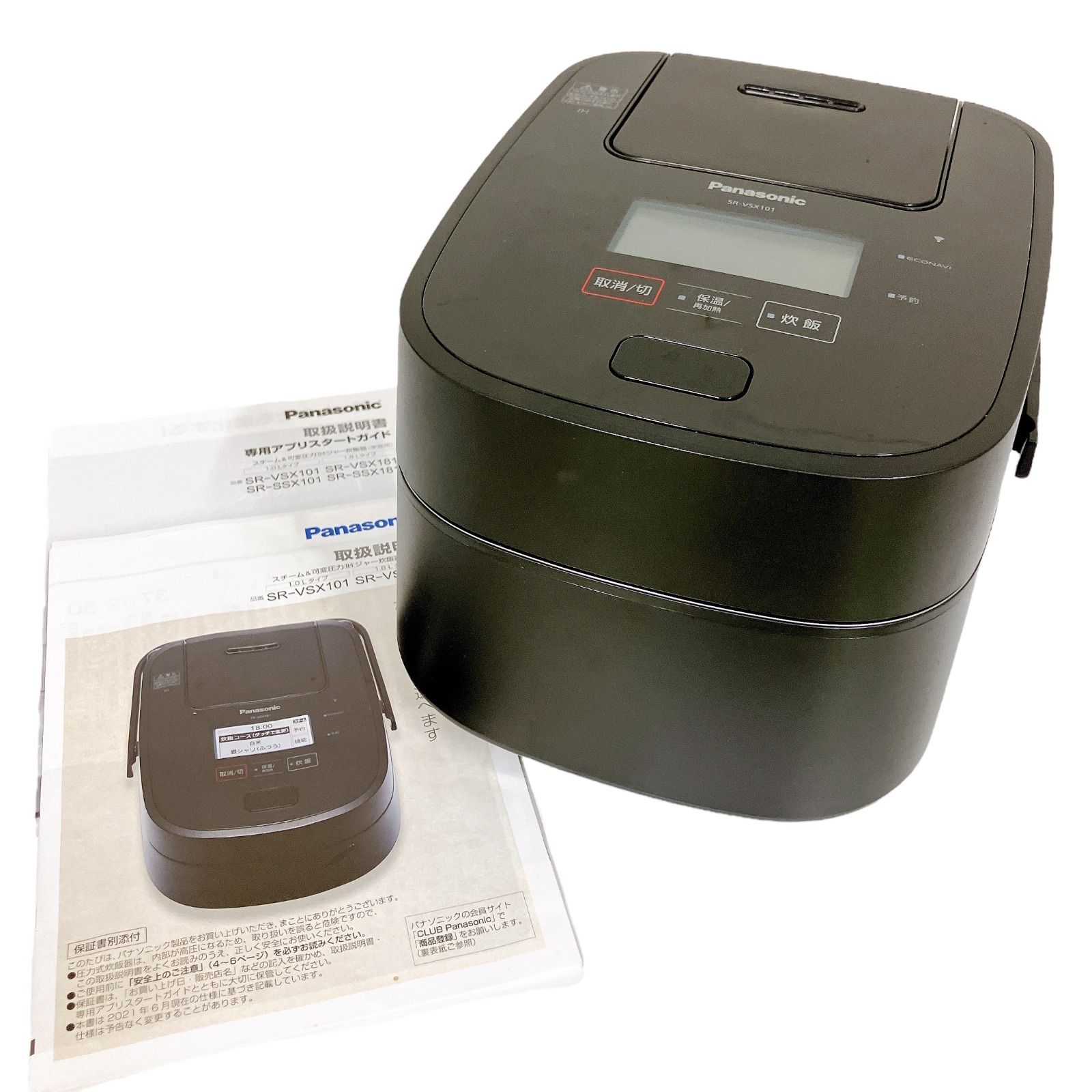 【美品】 Panasonic 炊飯器 5.5合 最高峰モデル SR-VSX101 パナソニック(Panasonic) - パナソニック 炊飯器 SR-VSX101-W の評価