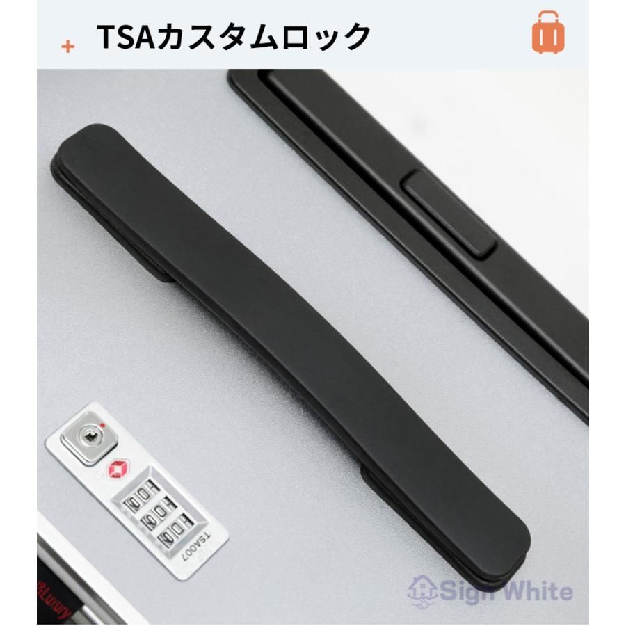 tsaロック
