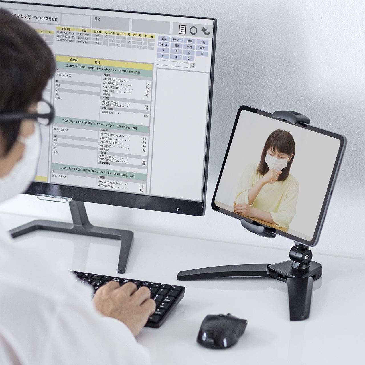 サンワサプライ Sanwa