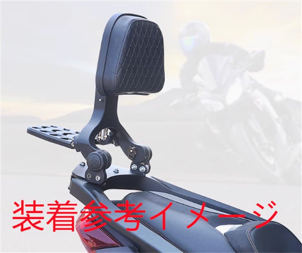 XMAX x-max