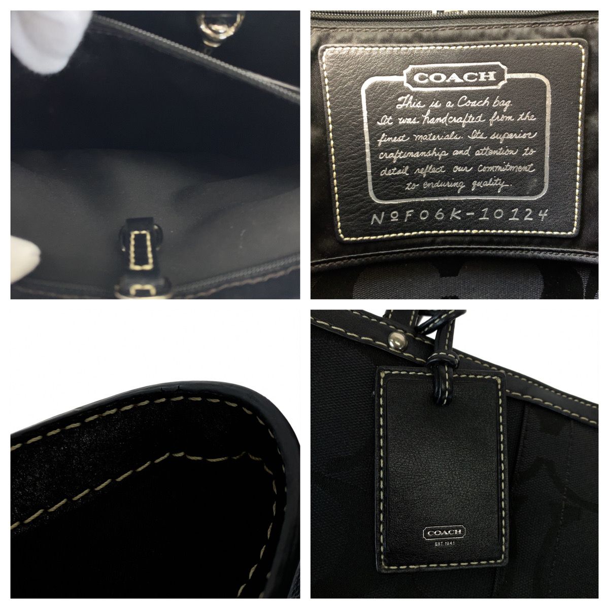 COACH コーチ シグネチャー ストライプ ブラック 黒 キャンバス レザー