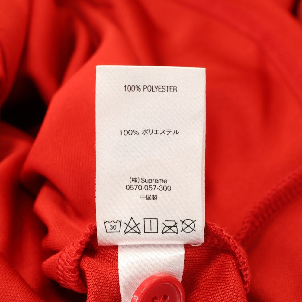SUPREME (シュプリーム) 19SS Red Rum Baseball Jersey フロント