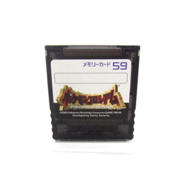 GAMECUBE ゲームキューブ ポケモンコロシアム レトロゲーム ∠UR1011 UP786_INFO