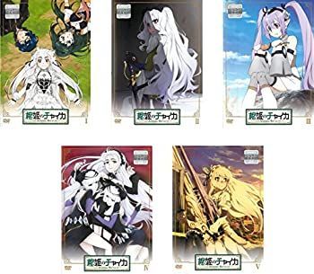 【中古】「非常に良い」棺姫のチャイカ AVENGING BATTLE [レンタル落ち] 全5巻セット [マーケットプレイスDVDセット商品] 中古】「非常に良い」棺姫のチャイカ AVENGING BATTLE [レンタル落ち