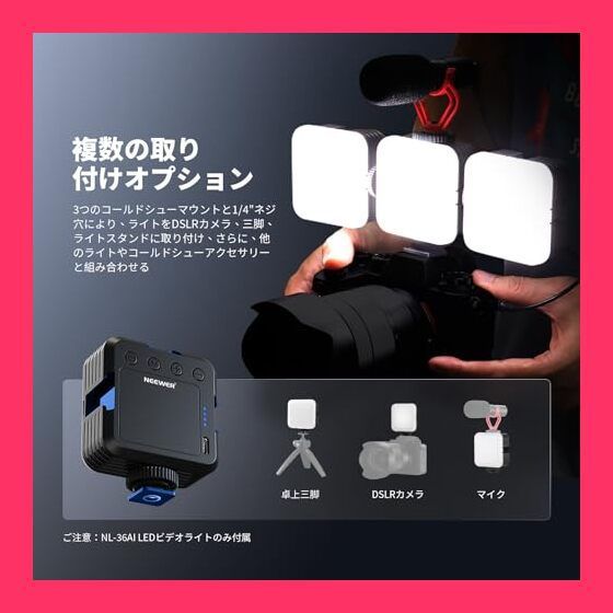 ハウスダストちゃんおすすめ！自撮りモニター founist【超美品】 え、マジ！？」FOUNIST自撮りモニターが衝撃の10%OFF！Amazonタイム