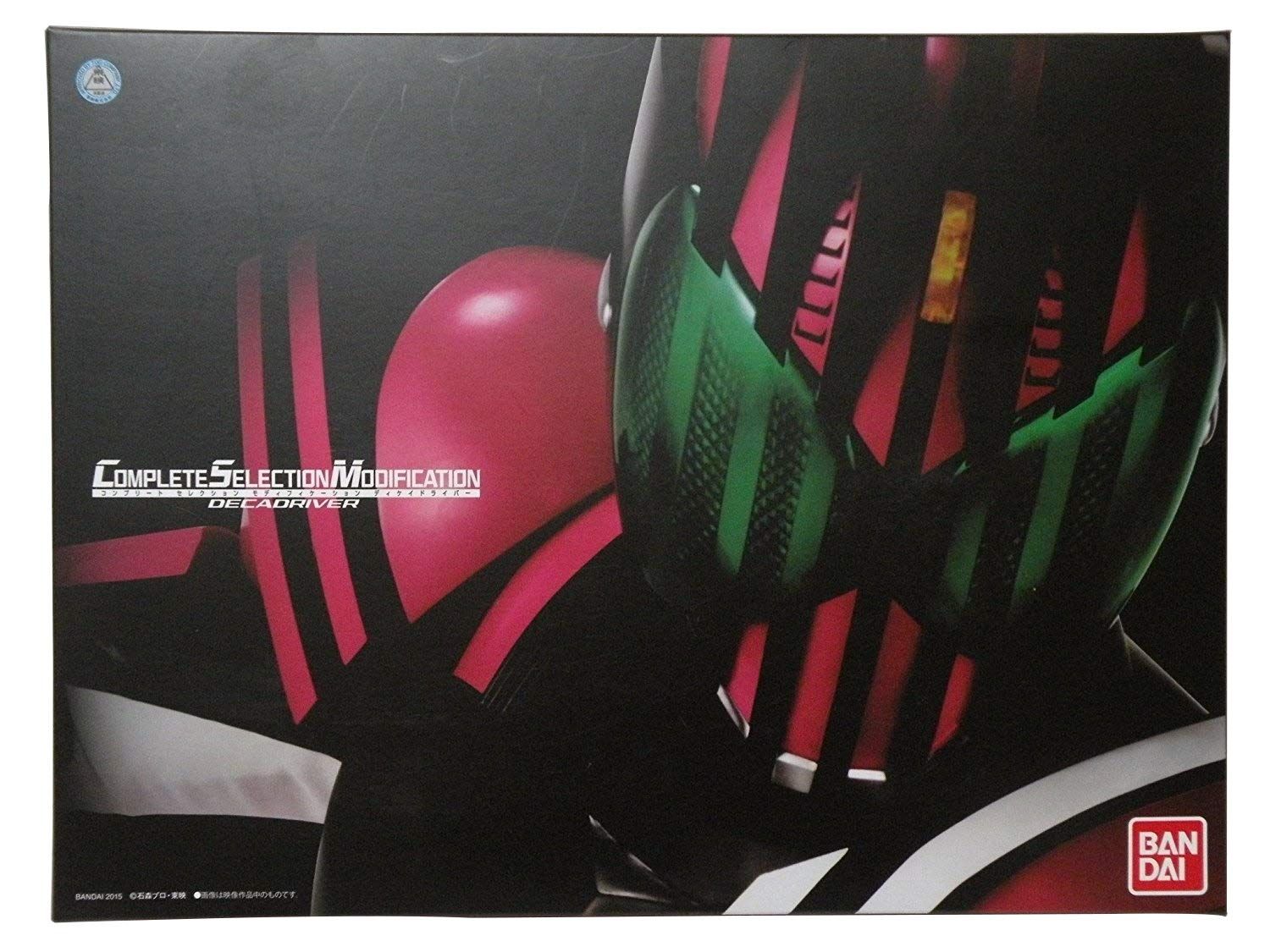 レア物 バイオハザード CODE:Veronica ライフアクションフィギュア