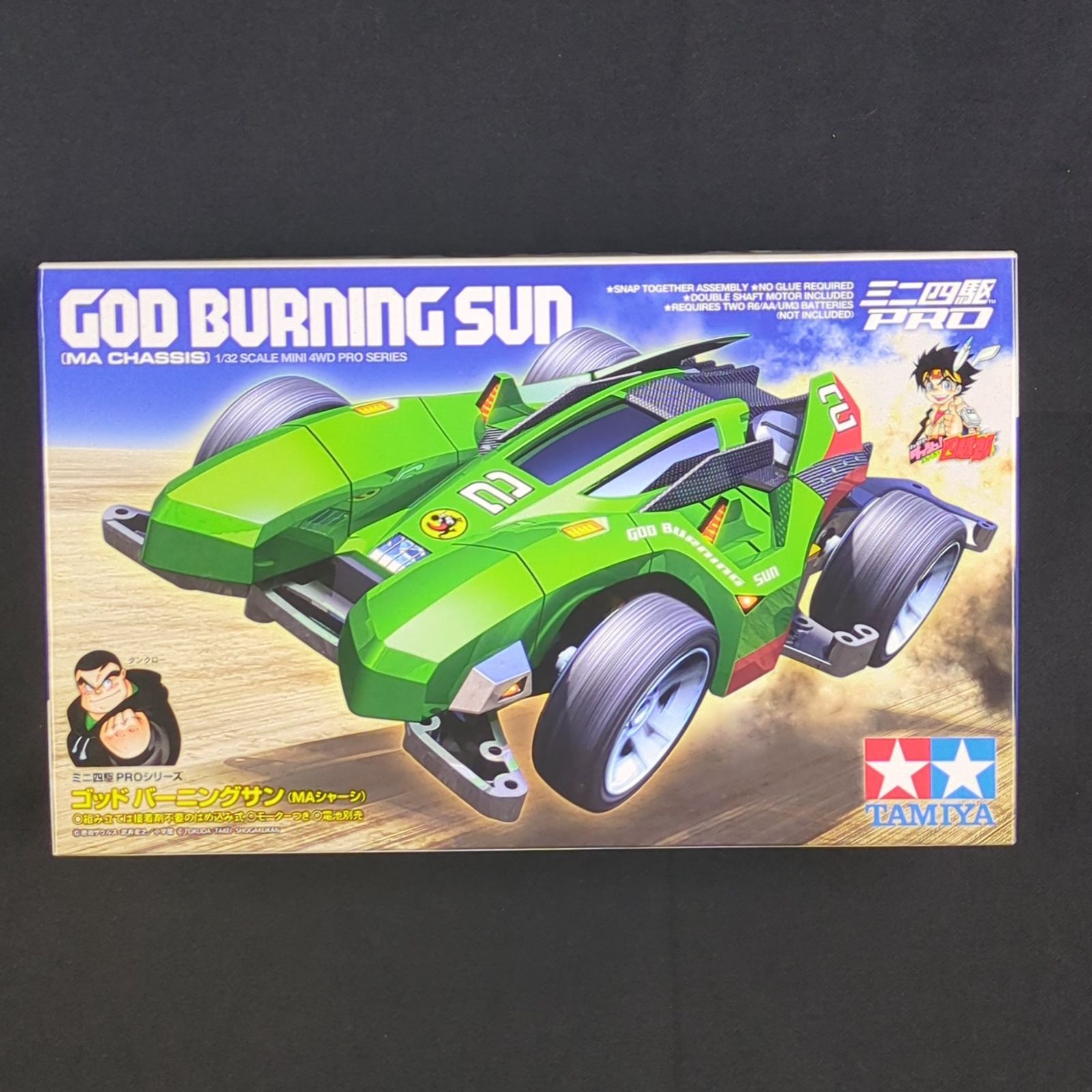 新品】 タミヤ 18644 1/32 ミニ四駆PROシリーズ No.44 1/32 ゴッド