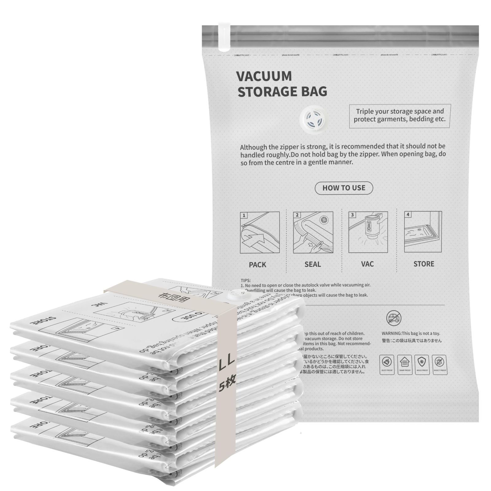 5 枚セット 布団圧縮袋 掃除機対応 特大サイズ 真空収納 ほこり防止 湿気防止 カビ防止 ダニ防止 高密封性 省スペース 衣替え 旅行 出張用
