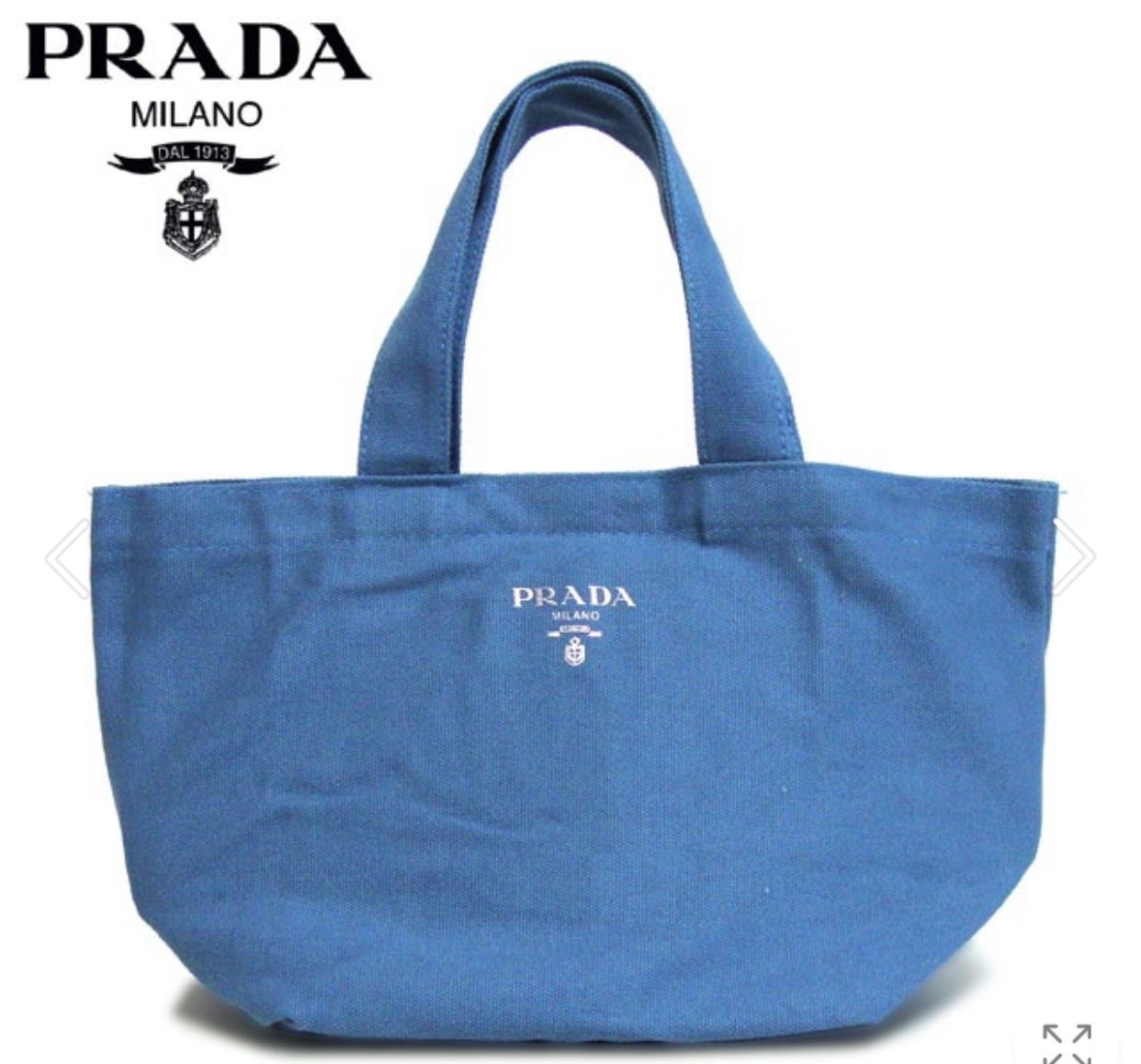 PRADA トートバック　ノベルティ