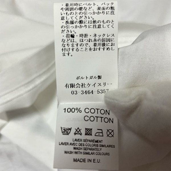 新品】carne bollente パルテノン神殿 Tシャツ ホワイト L - Tシャツ 