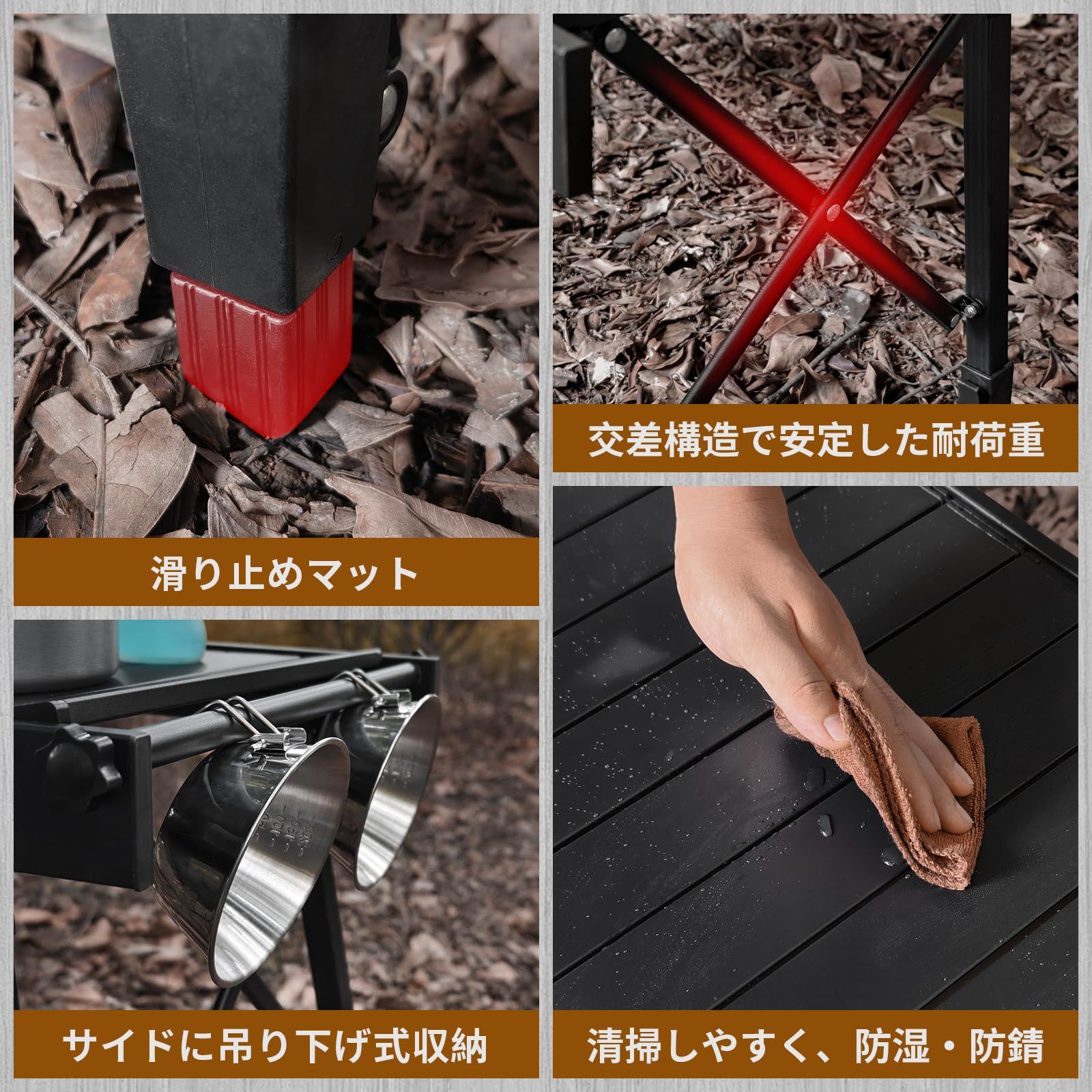 数量限定】アウトドア 折りたたみ テーブル ロールトップ