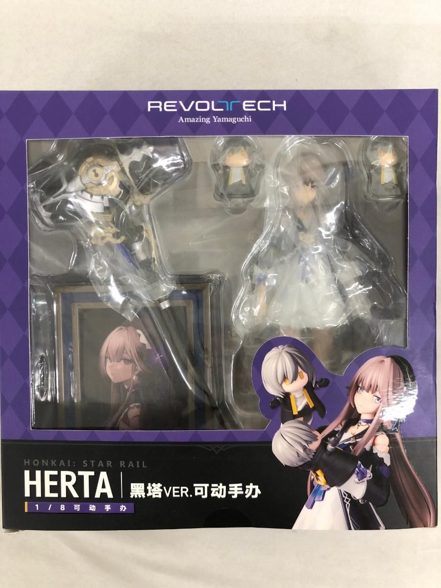 アメイジングヤマグチ ヘルタ 「崩壊：スターレイル」 アメイジング・ヤマグチ 崩壊:スターレイル ヘルタver.｜アメイジング