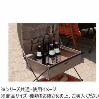 フォールディングラック ベージュ