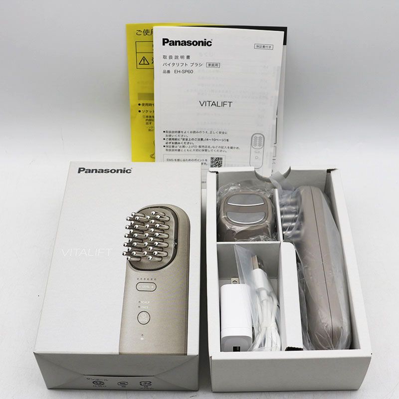 楽天市場】＼30日と1日はお得なP2倍!!／ パナソニック 美顔器