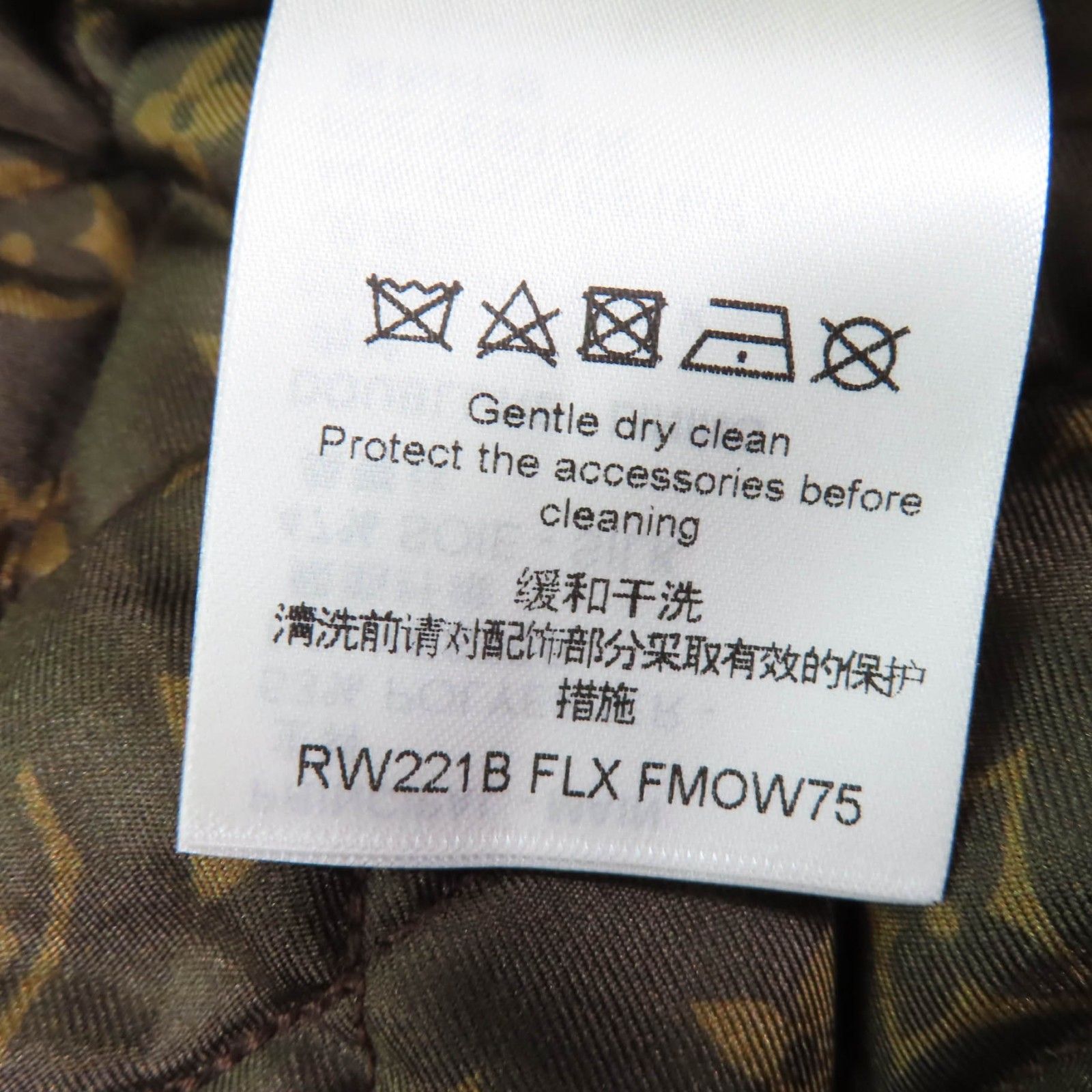 未使用品☆LOUIS VUITTON ルイヴィトン 22SS シルク モノグラム