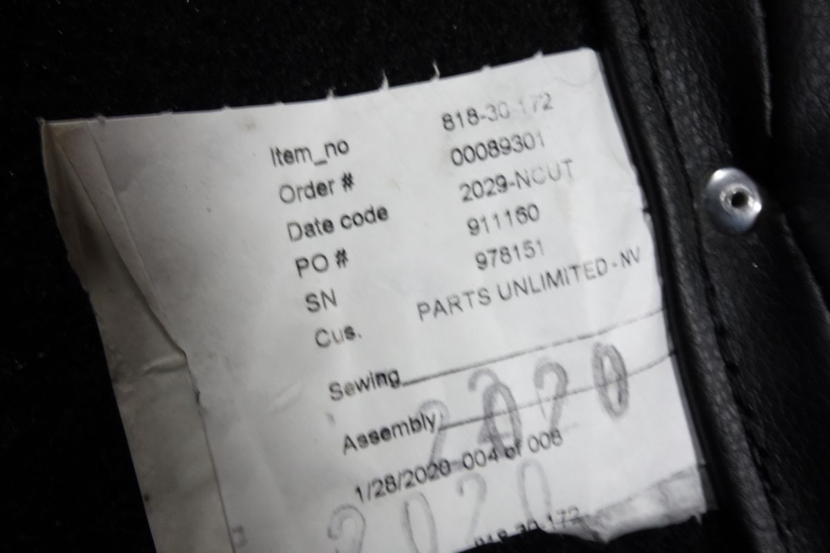 R20250317