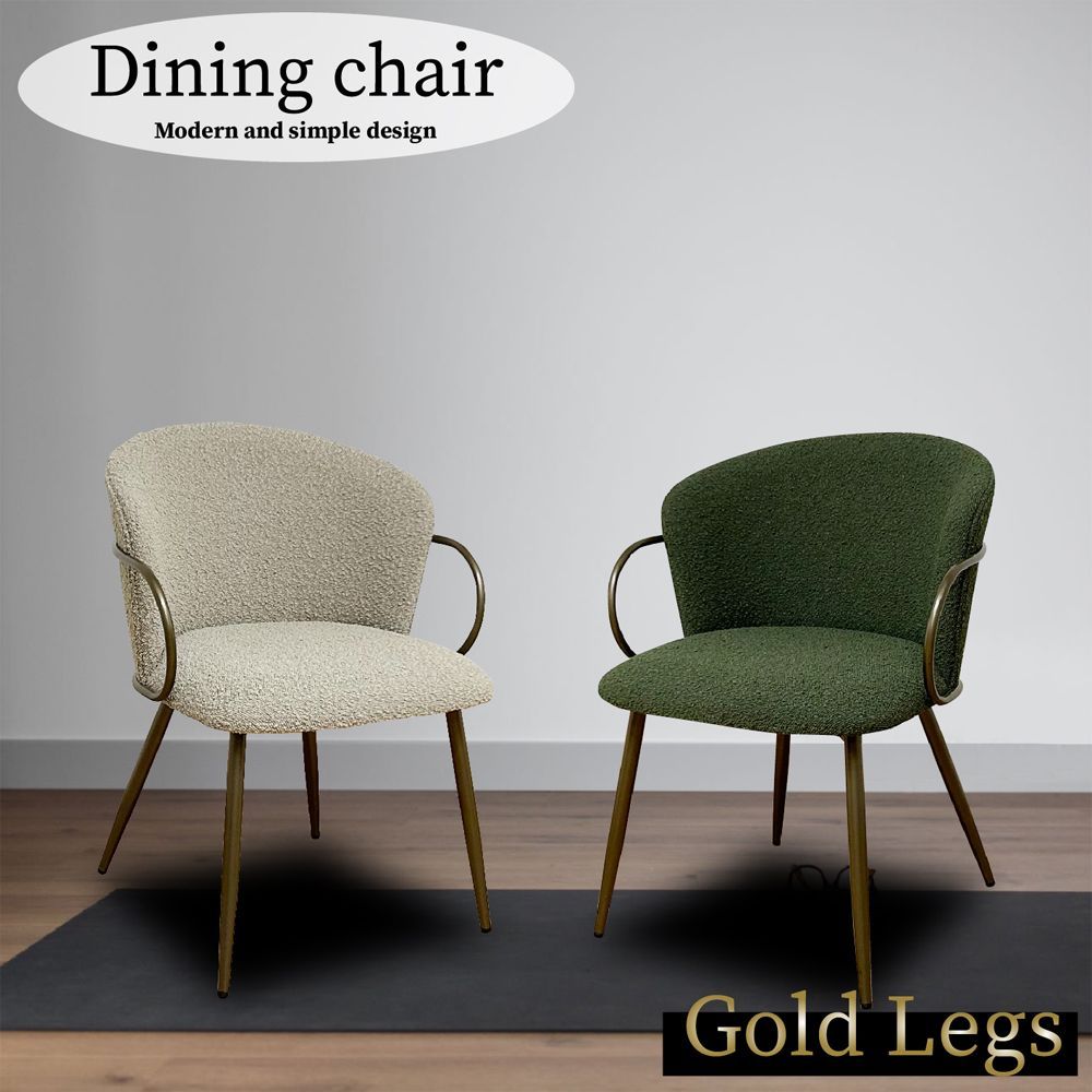 専用クラシックスタイル ダイニングチェア