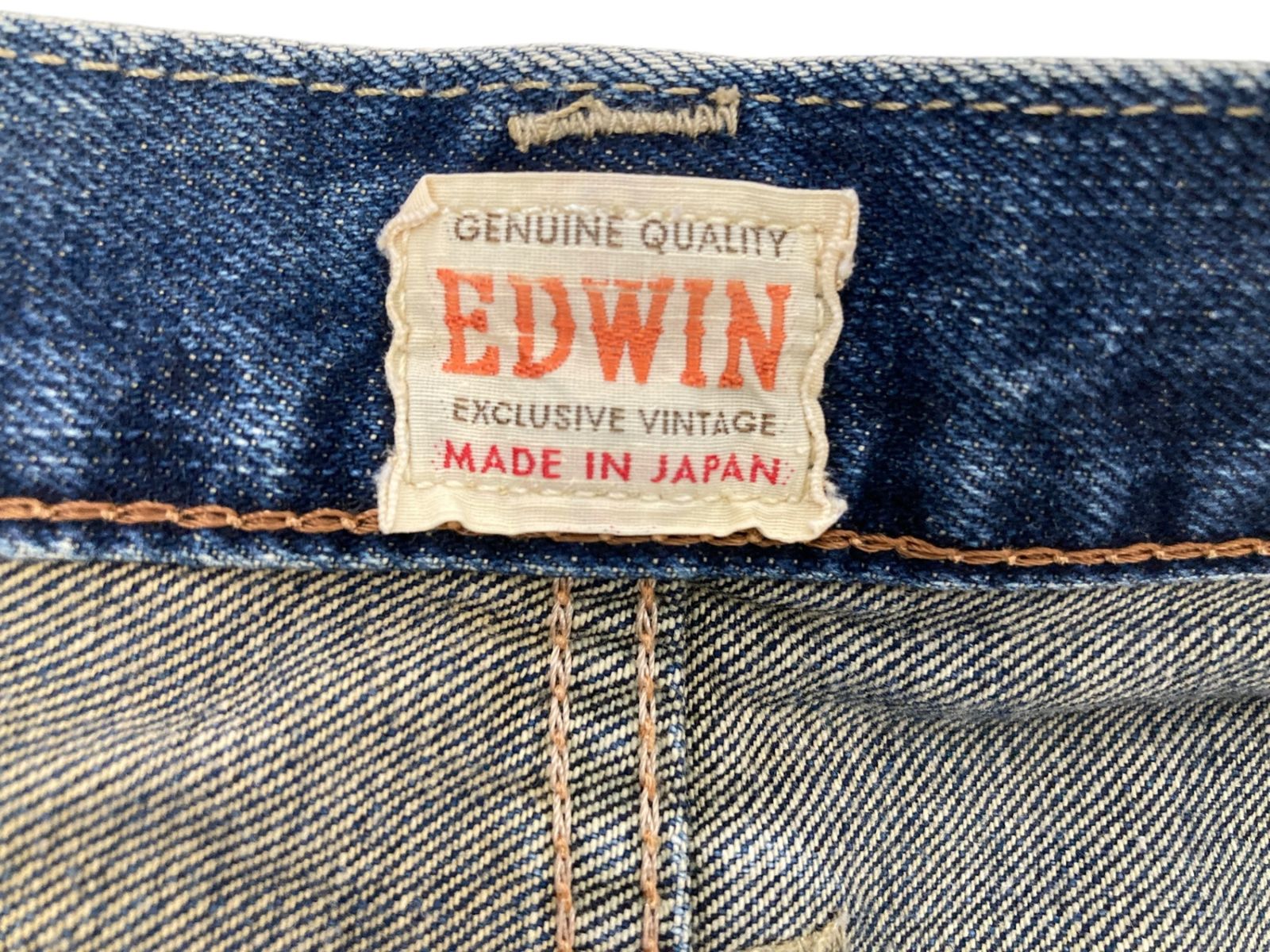 EDWIN (エドウィン) EXCLUSIVE VINTAGE 日本製 デニムパンツ 裾ダブル 