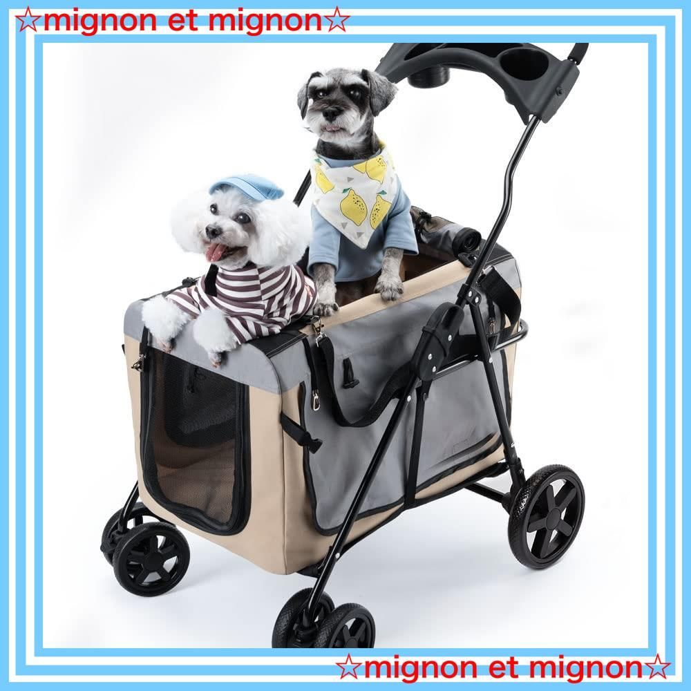 愛波あやaya-aibaベビーカー遮光カバー aya aiba 愛波あや