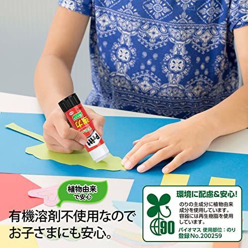 スティックのり プリット