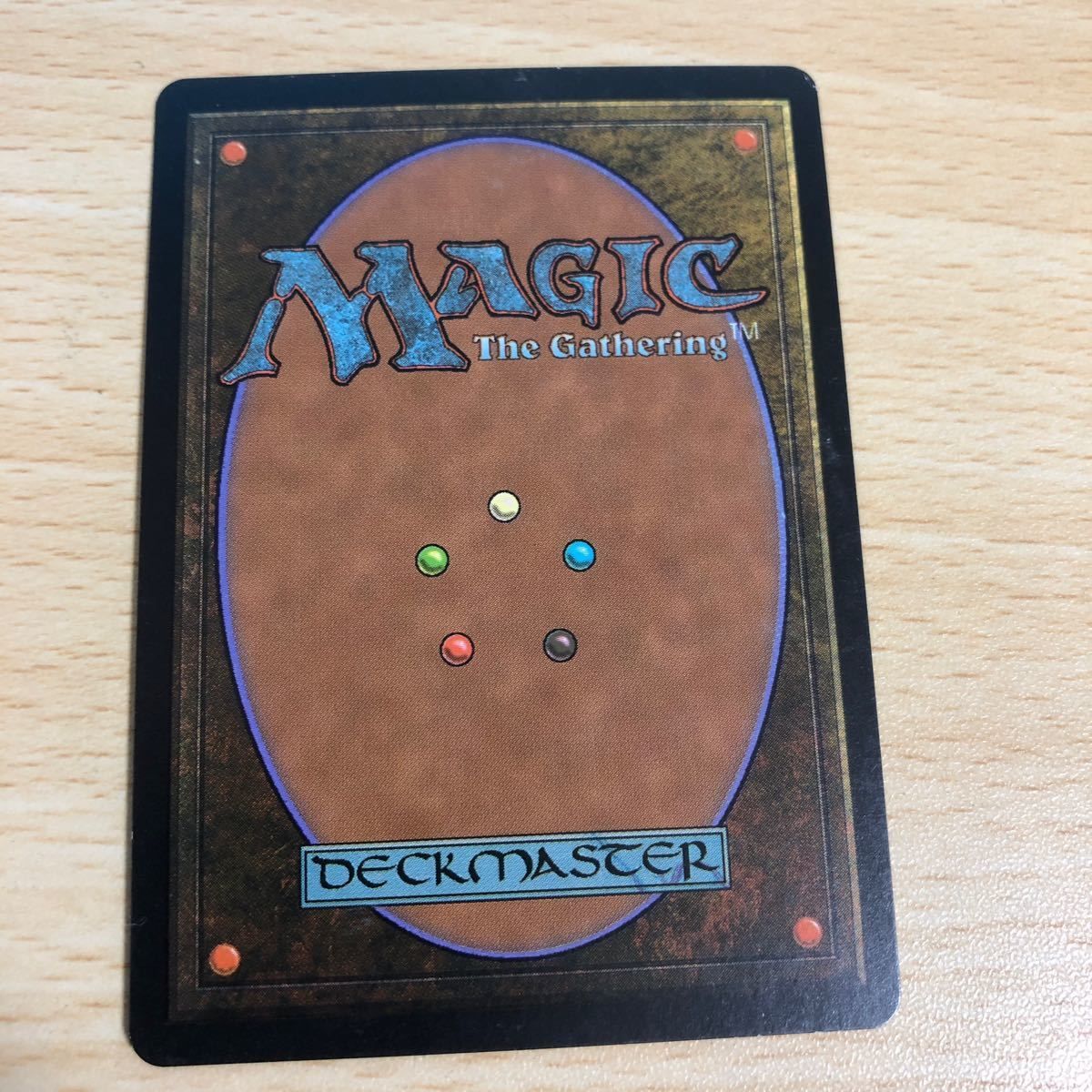 MTG 不実 英語版 Amazon.co.jp: MTG 不実 Treachery UDS 英語版 2枚分 : Toys & Games
