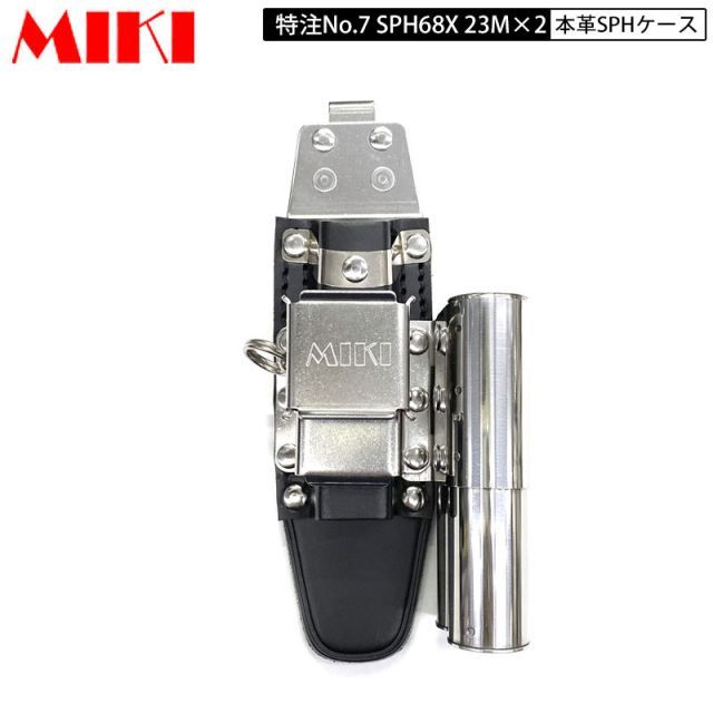 注文 メスカル MITRE 750ml ジャガーボトル グサノとグラス付き