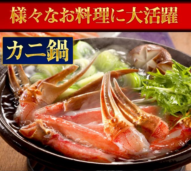 お歳暮