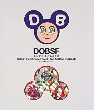 新品 晴雨兼用 折りたたみ傘 村上隆　ドラえもん ドラえもん さぁ！行くぞ！(ポスター作品) ポスター