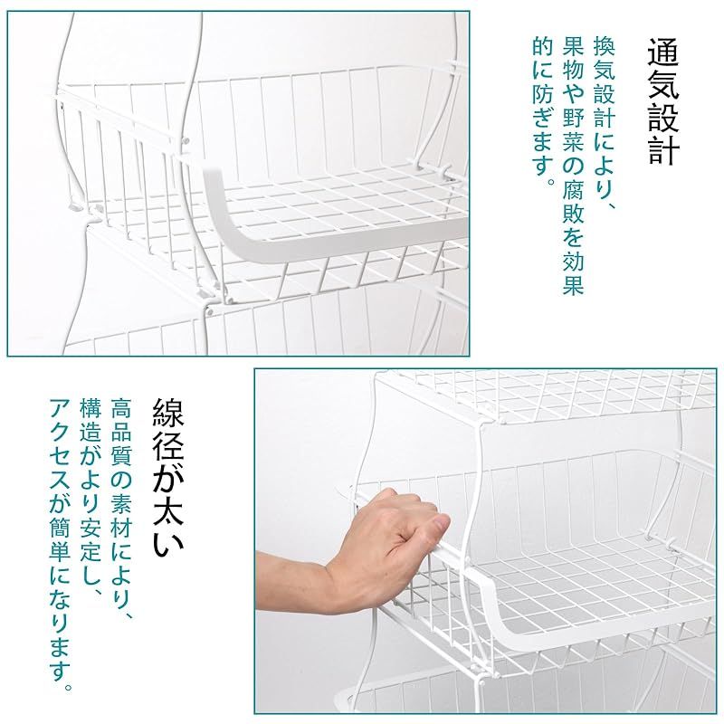 ONEDONE キッチンシェルフ 収納ラック 家具カート 多層収納ラック (3段