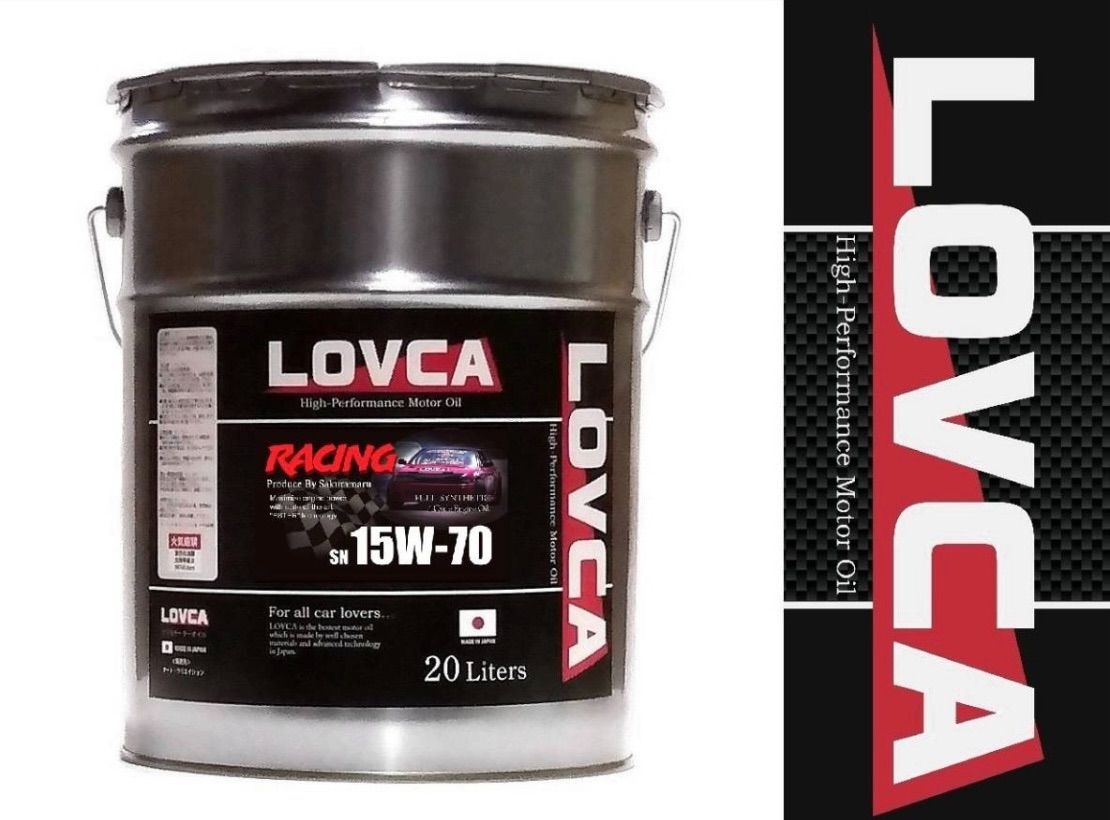 送料無料☆LOVCA RACING 15W-55 20L☆日本製100%化学合成-