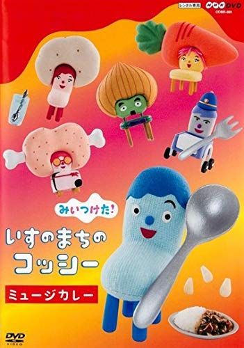 星野源 サケロック 大人計画 七人の恋人 特典付 星野源 サケロック 大人計画 七人の恋人 特典付 SAYONARA/SAKEROCK