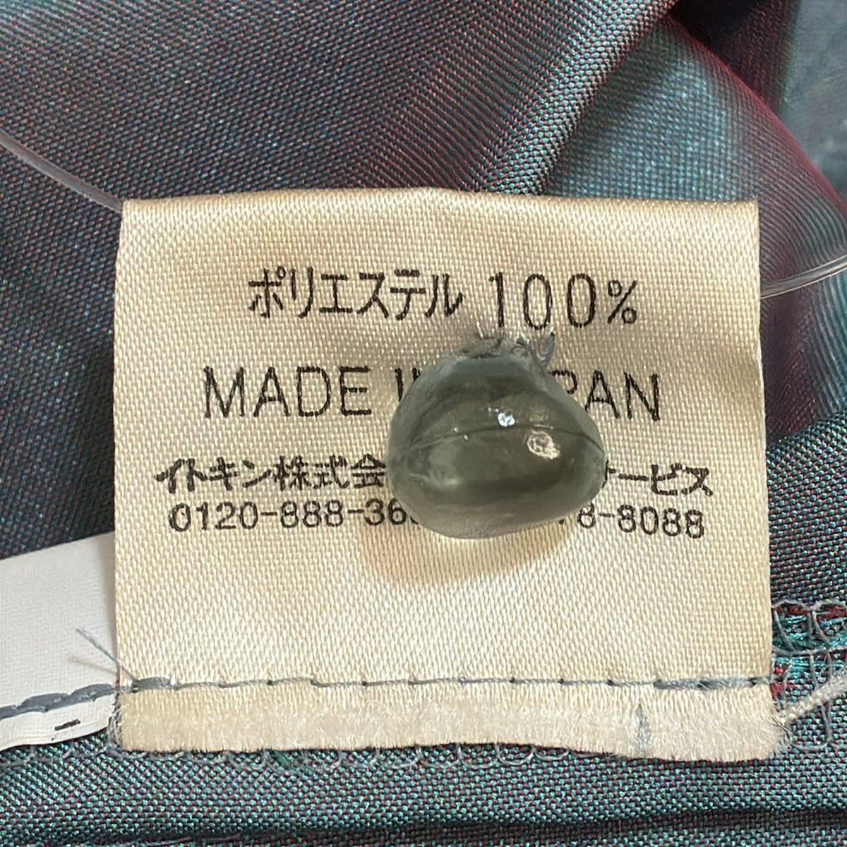ジャケット
