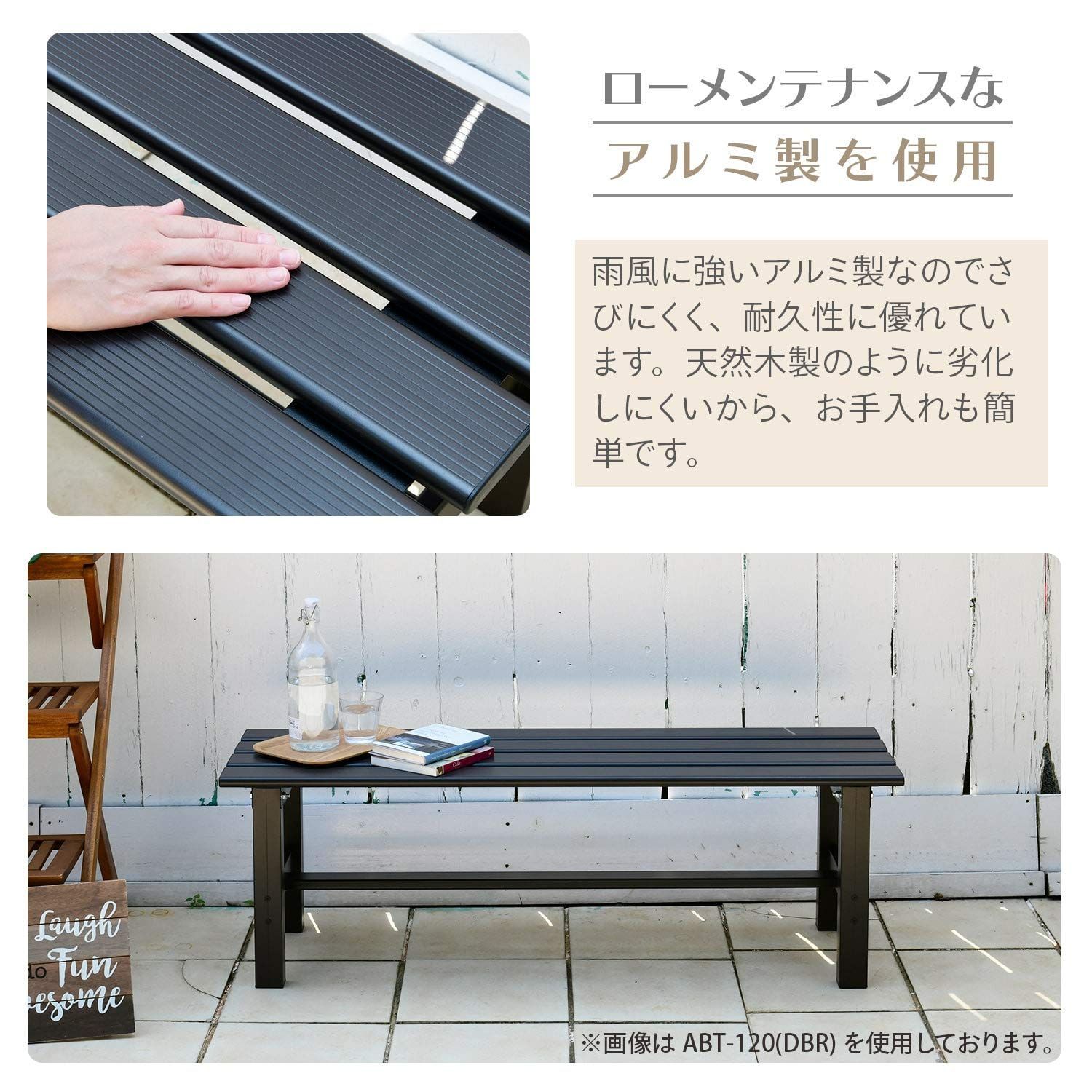 送料無料で新登場！ 人気商品 ダークブラウン ガーデンマスター お庭 玄関台 踏み台 軽量 バルコニー OLE-90 ベランダ ガーデンチェア ガーデンベンチ 幅90×奥行36×高さ40cm 折りたたみ縁台 ガーデンマスター 高い素材。【専門店限定】