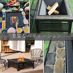 焚火台 黒の板＋網5枚＋カバー
