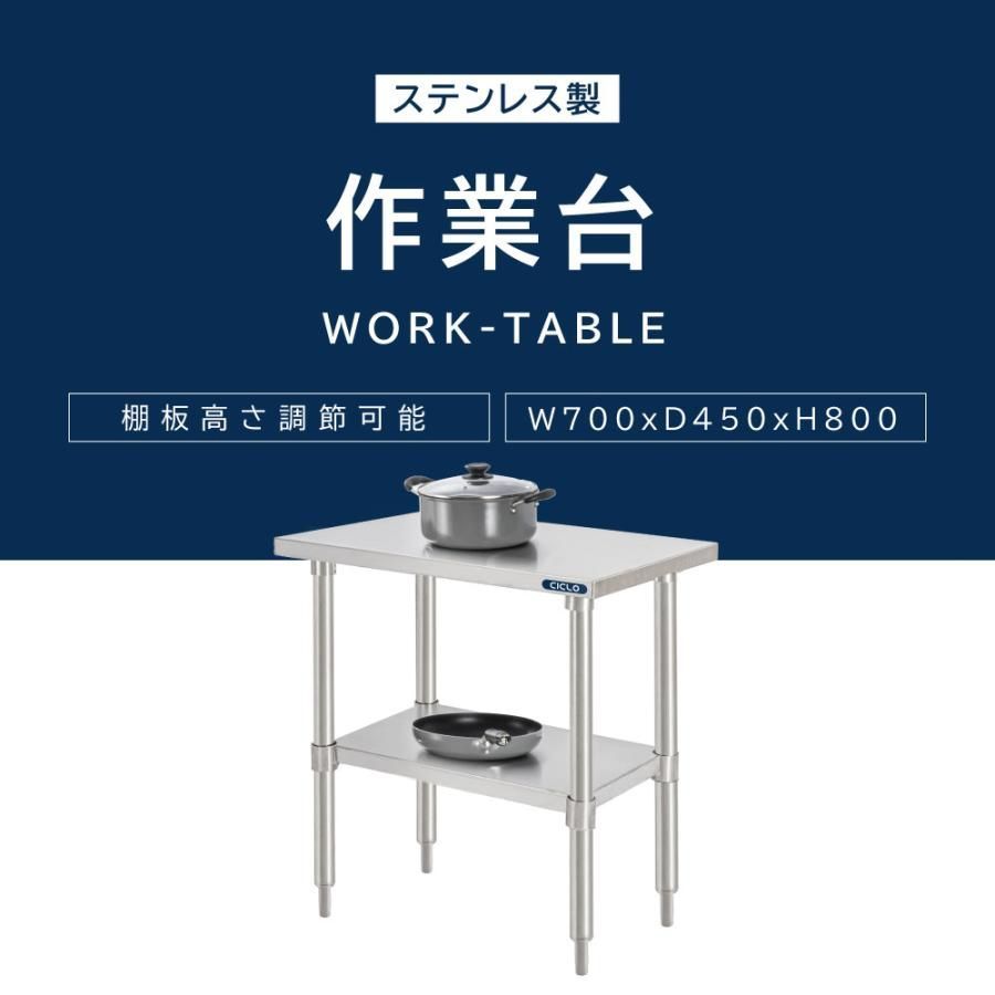 置棚