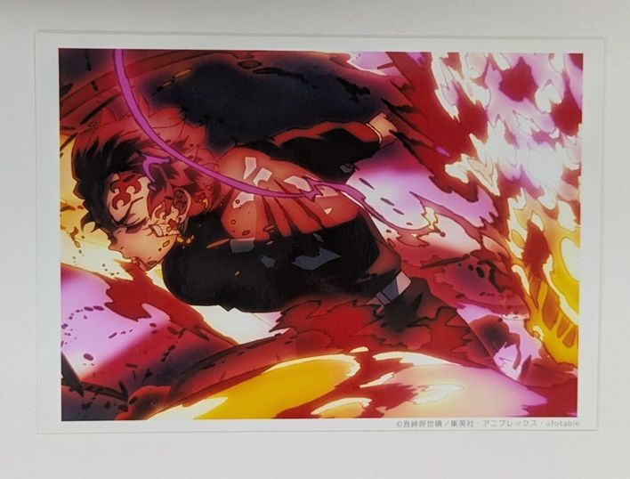 ufotable 鬼滅の刃 ランダムブロマイドくじ 刀鍛冶の里編 第5話 14