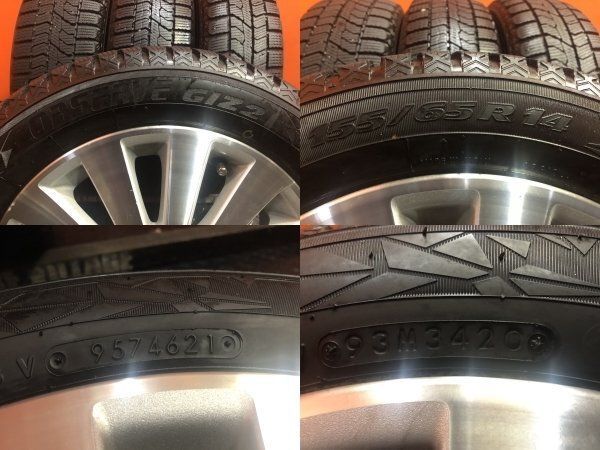 TOYO OBSERVE GIZ2 155/65R14】スタッドレス【スバル ステラ 純正  