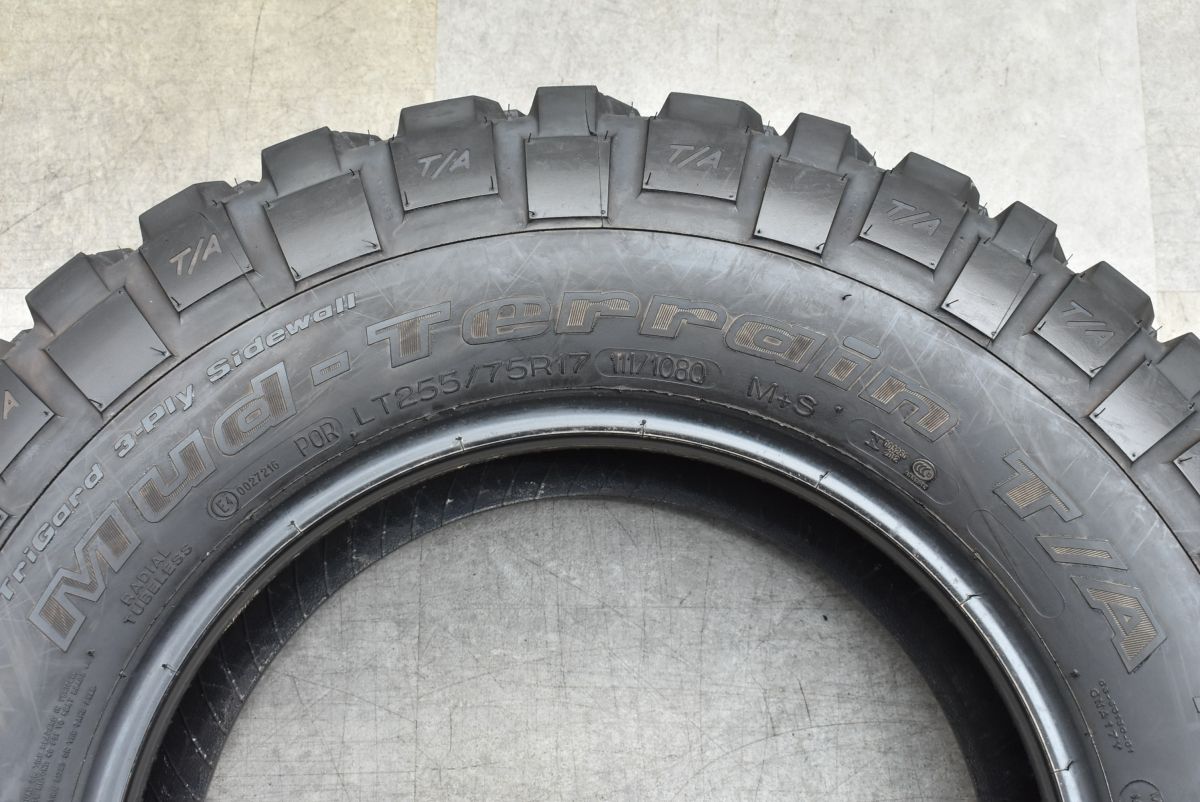 KM2 LT255|75R17