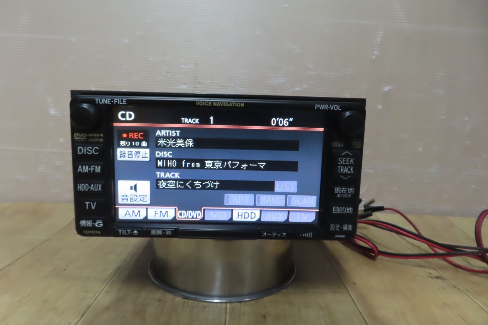 動作保証付☆A188⁄トヨタ純正 86100-12A30⁄26040 地図2007年 HDD