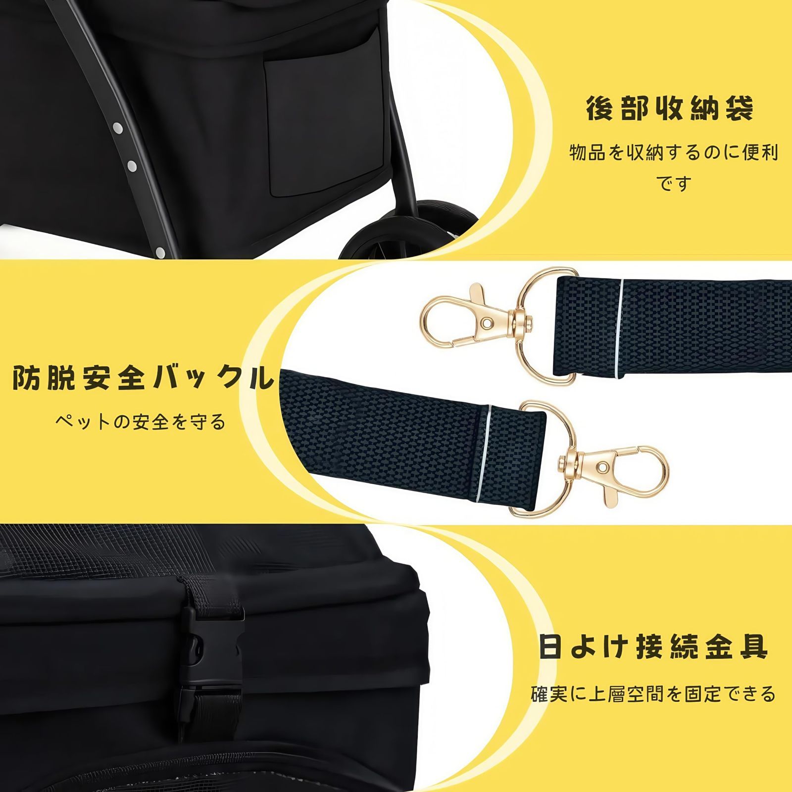 軽量 ワンタッチ折畳