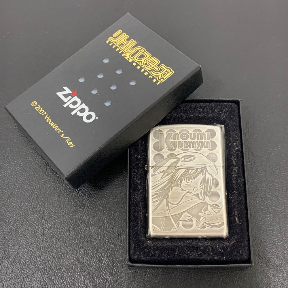 07w8082 Zippo NO.0605|0800 リトルバスターズ!EX エクスタシー 能美クドリャフカ 800個 通常仕様 銀ライター 内袋