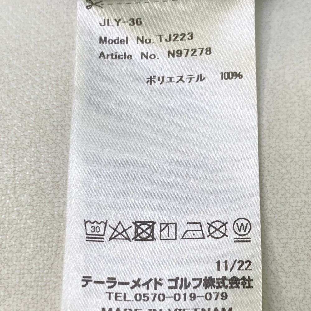 サイズ