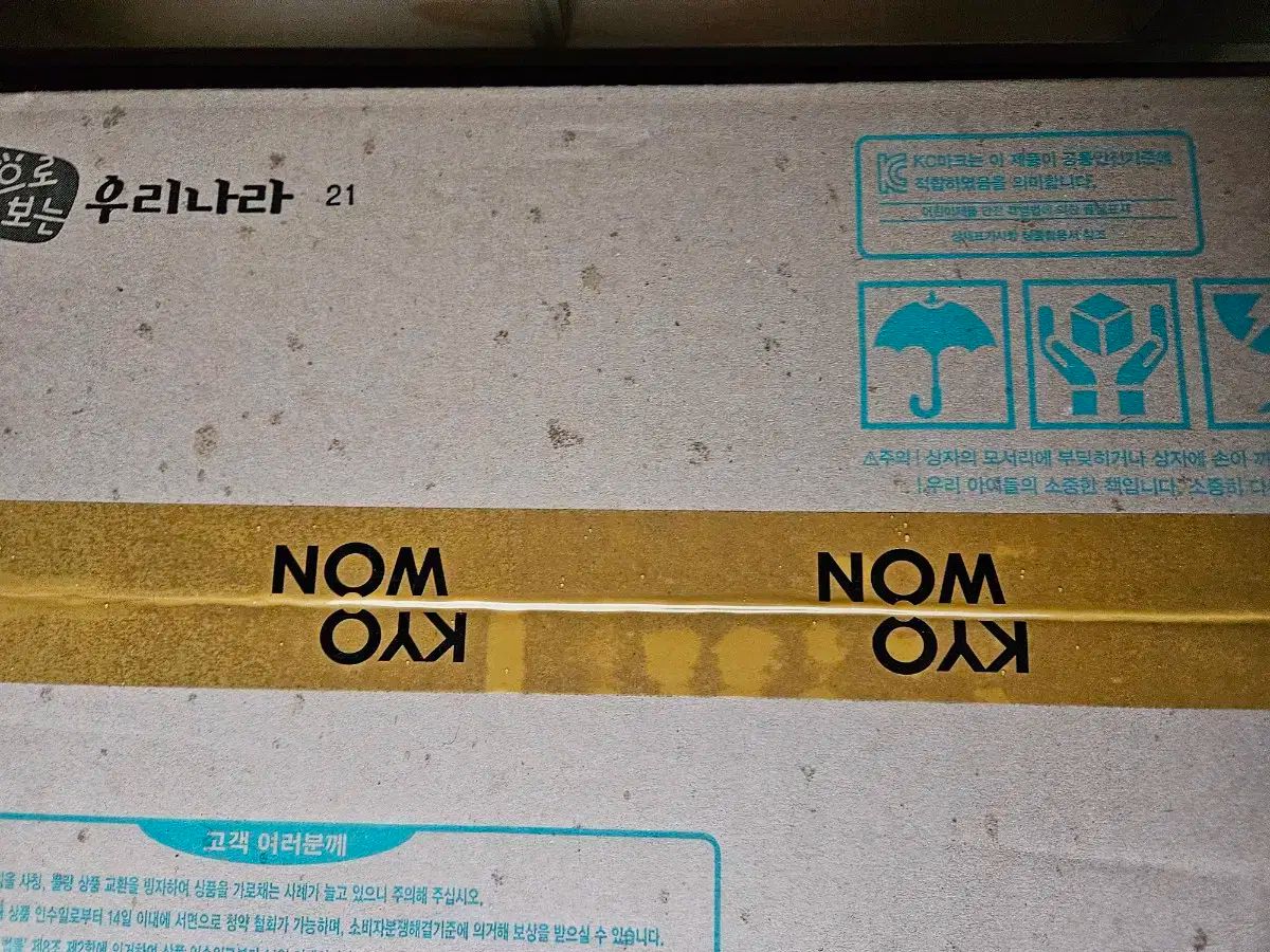  目で 見る 我が国 の本 写真を見る その他 本