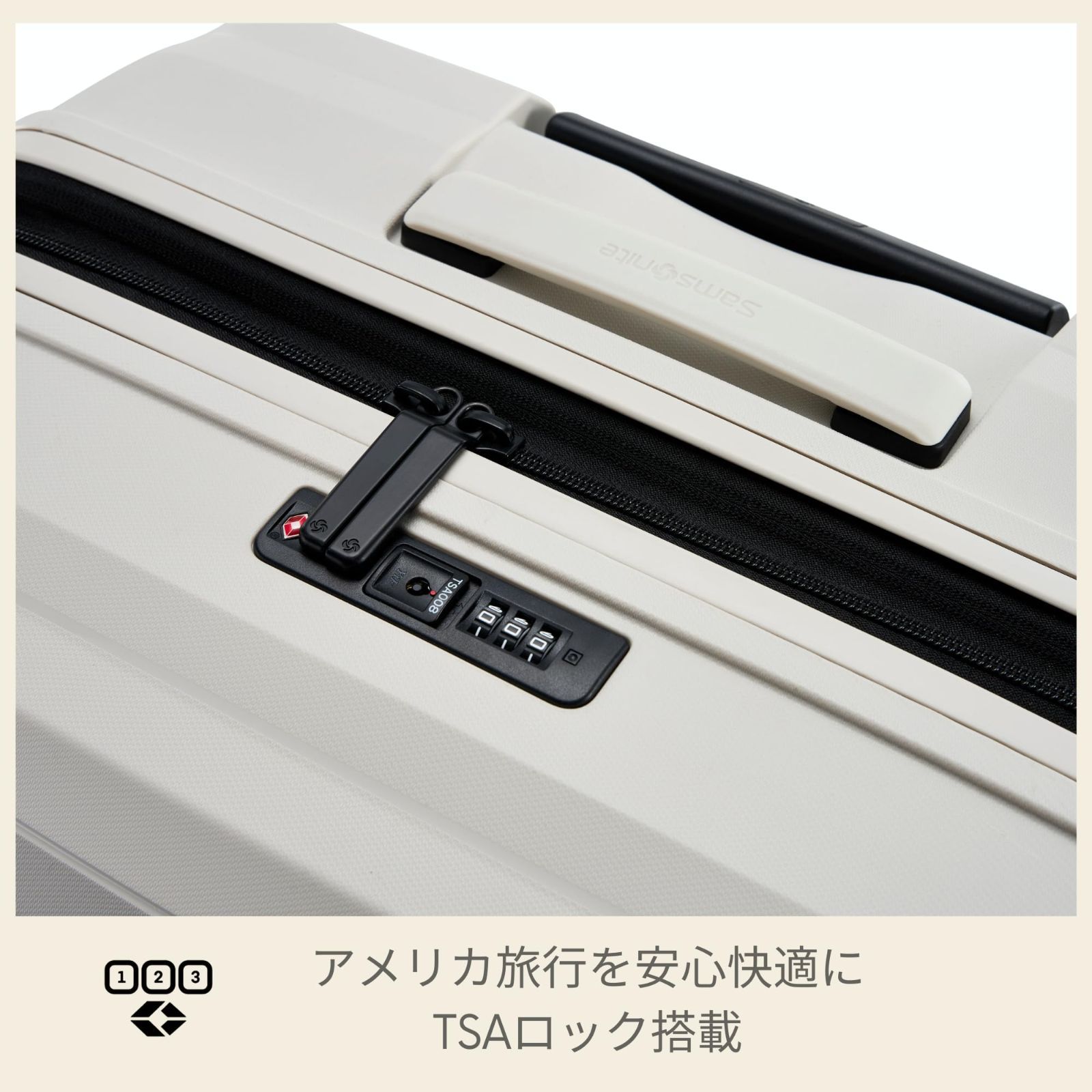 拡張機能付き 軽量