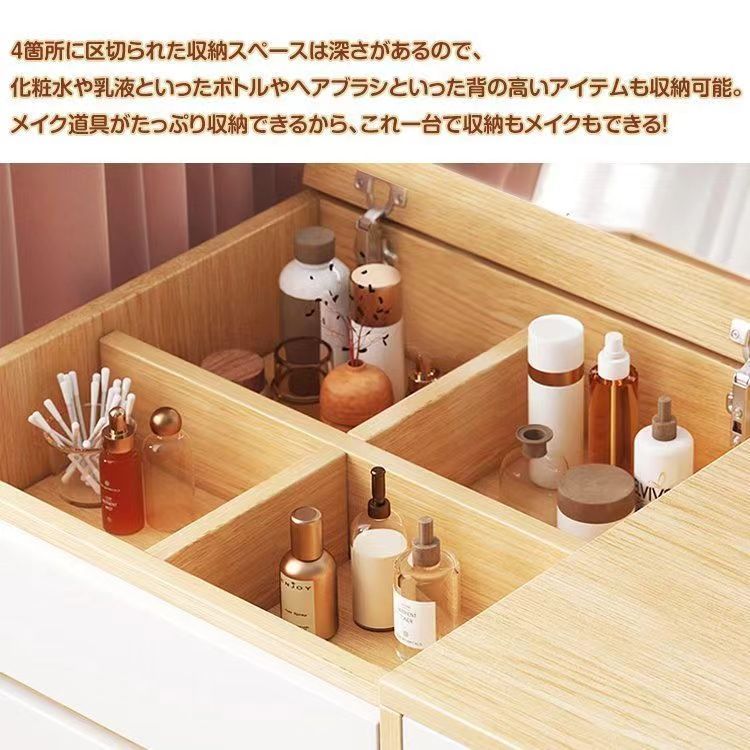 ドレッサー ロータイプ ロー テーブル デスク 化粧台 鏡台