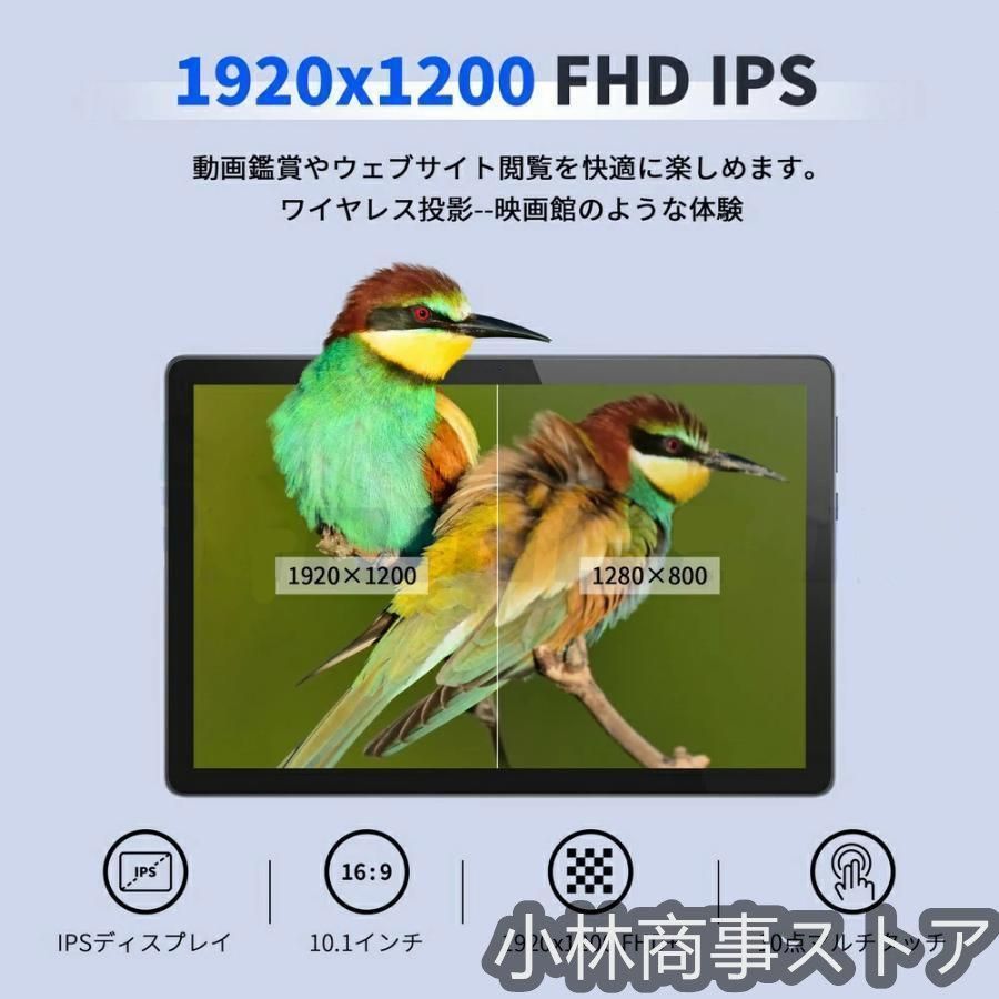 コスパ最高 人気タイプ