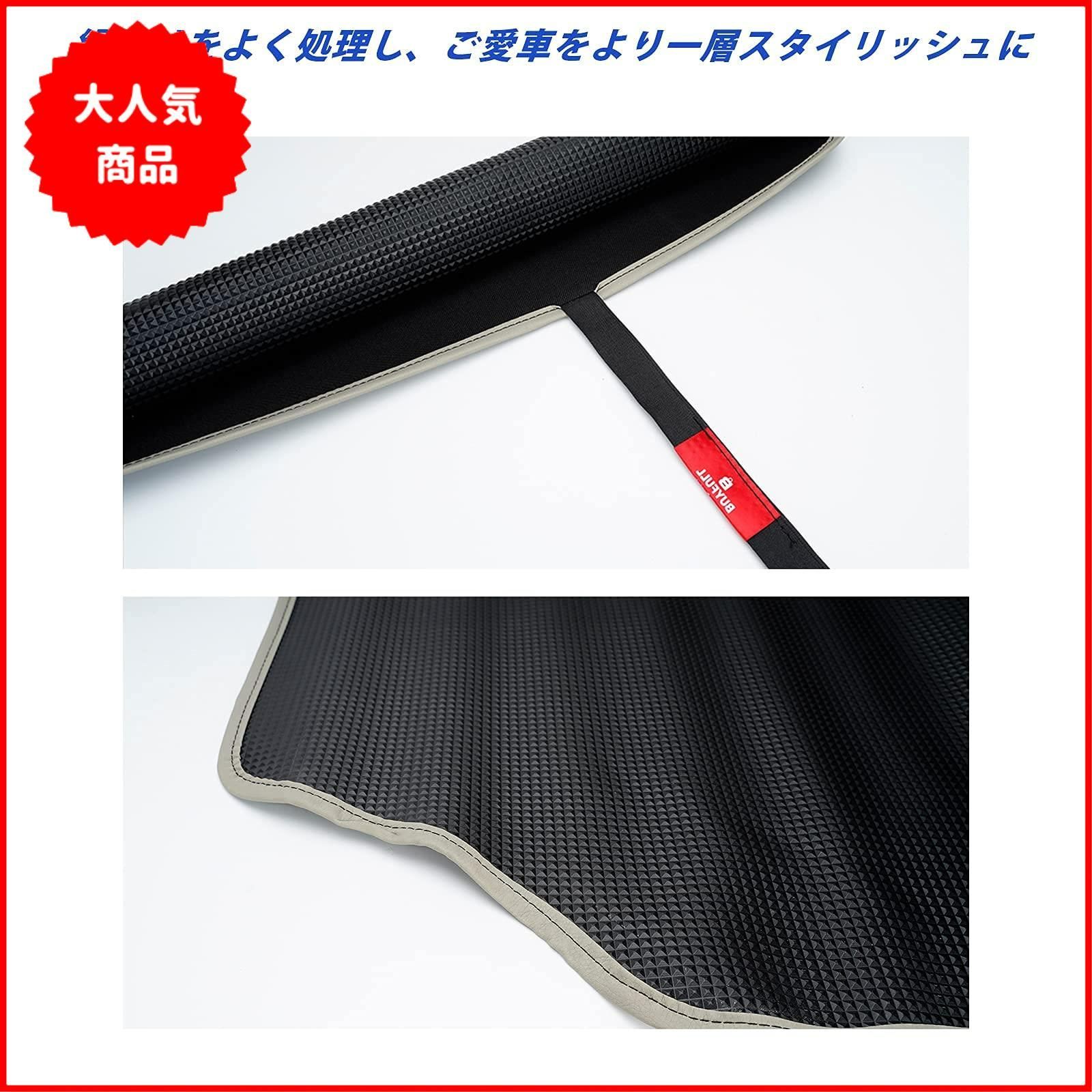 BUYFULL ラゲッジマット 新型ジムニー JB64W ジムニーシエラ JB74W トランクマット 巻ける 防水 耐摩擦 耐汚れ 収納便利 カーゴマット  JIMNY JB64 /JB74 H30.7～現行 ブラック - メルカリ